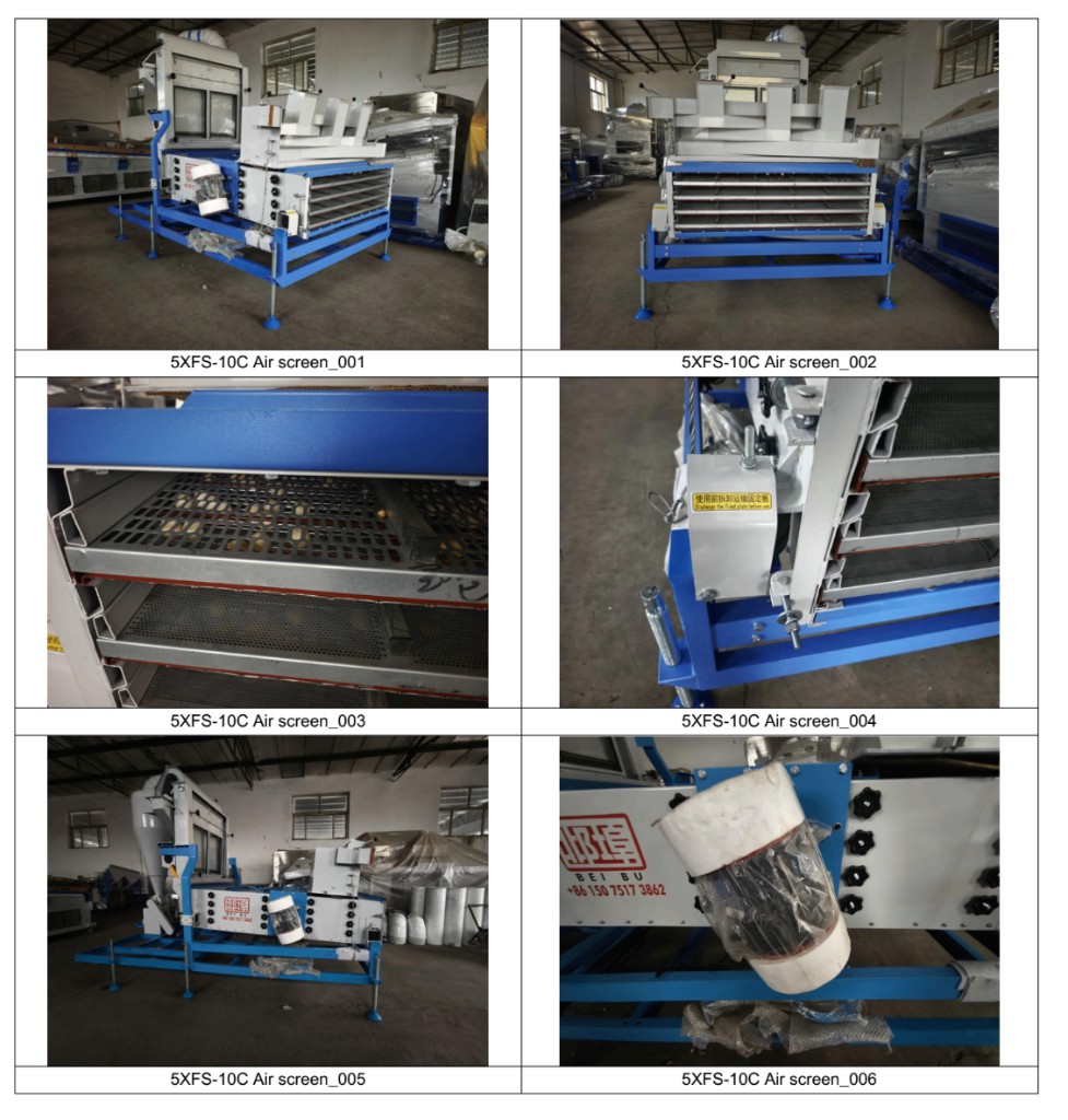 Inspección de equipo industrial — limpiador por aire 5XFS-10C en fábrica